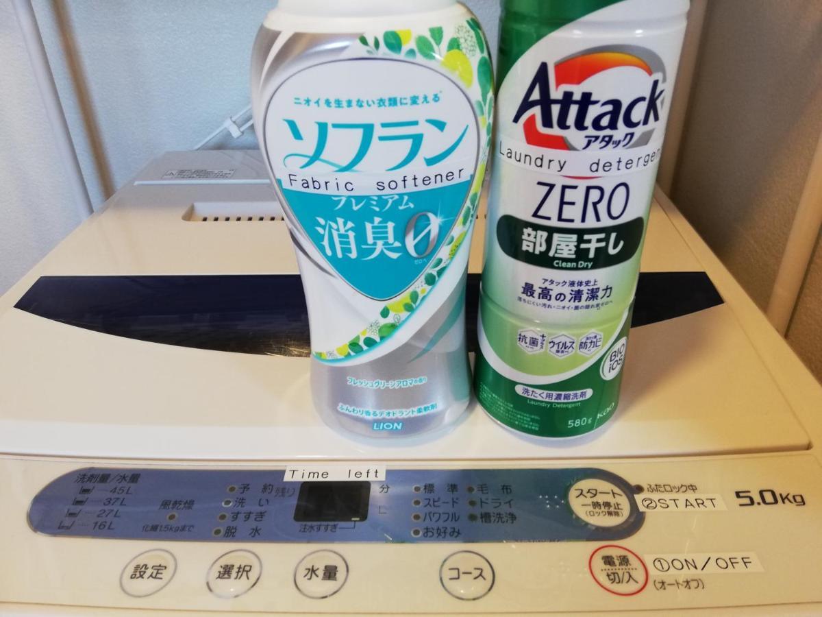 くまの蔵inn Warehouse 신구 외부 사진